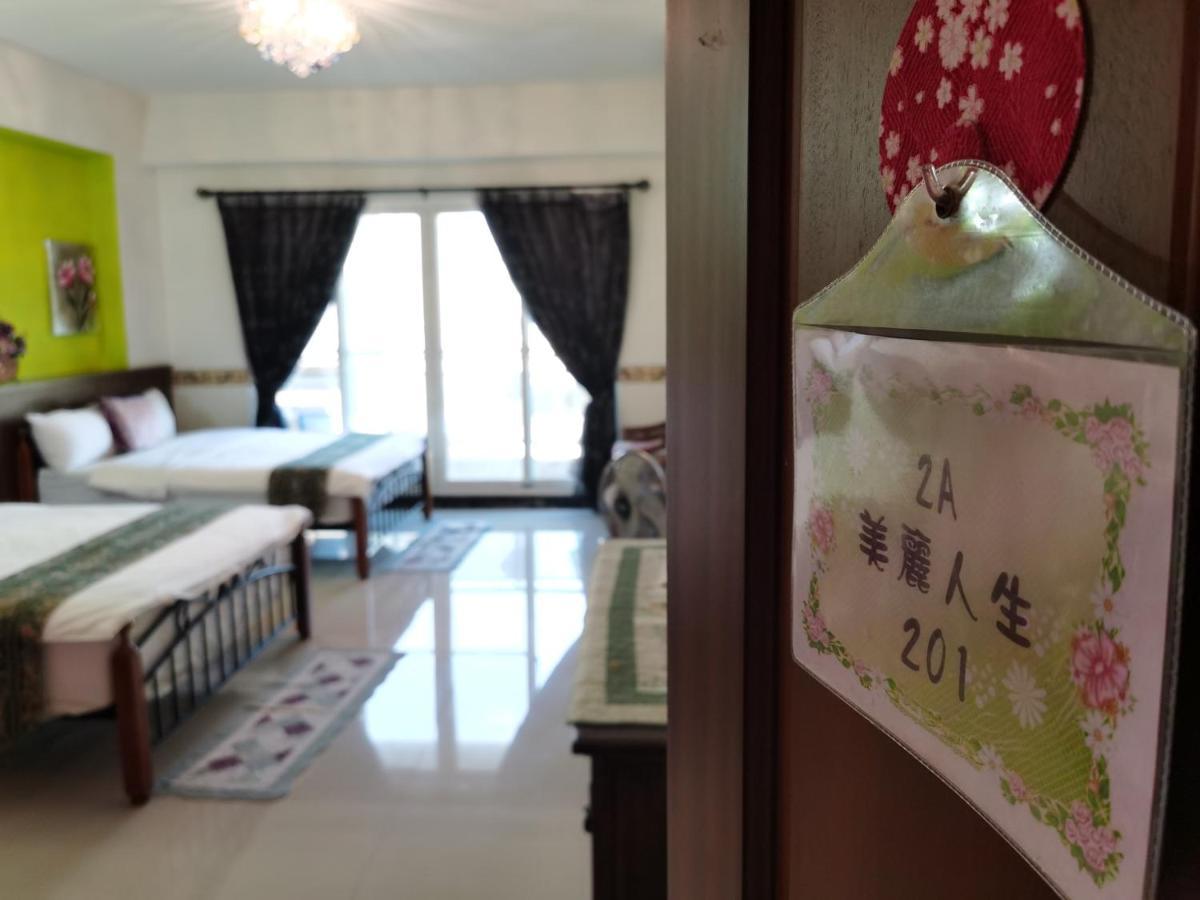 مبيت وإفطار Taitung Golden Mary المظهر الخارجي الصورة